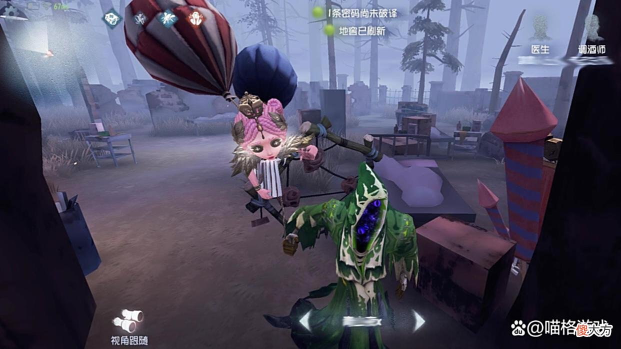 【游戏世界】第五人格唯一的女救人位从未被加强过，战斗技能特殊，策划也无奈