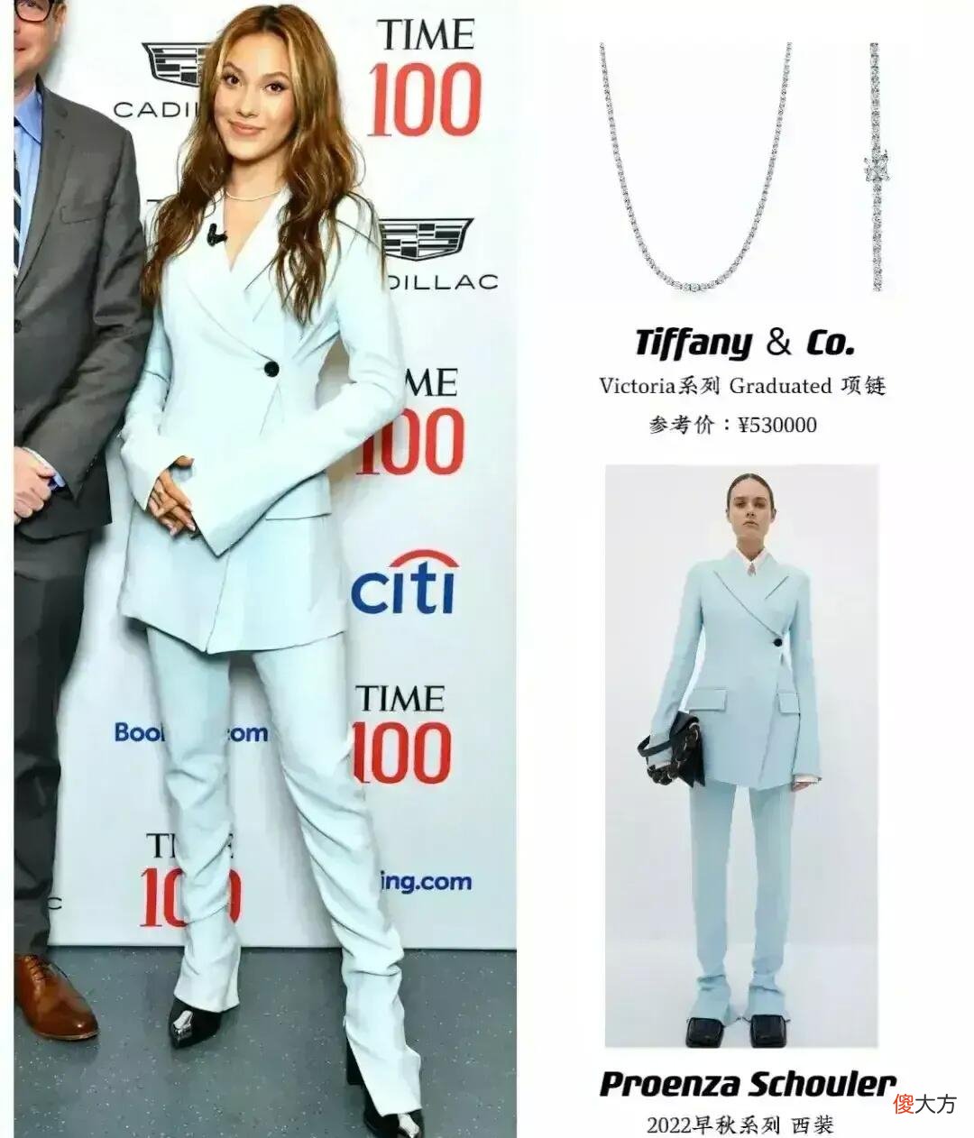 【时尚一点】谷爱凌的衣服价格！我以为那是淘宝货，没想到居然这么贵