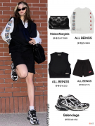【时尚一点】谷爱凌的衣服价格！我以为那是淘宝货，没想到居然这么贵