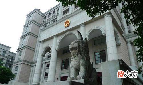 【爱历史】獬豸神判是什么？为什么在法院门口摆放？