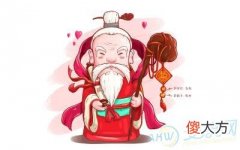 做梦梦见月老好不好(图文)