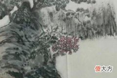 67年属羊男人2022年运势 健康运势整体平稳