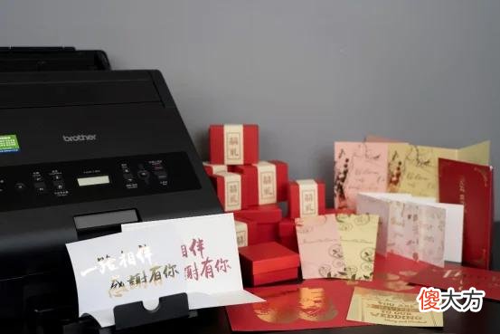【就爱时尚】精致快速 满足个性化需求，兄弟HAK180烫金机为你置办一场难忘的婚礼