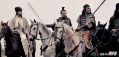 【爱历史】赵云为何没有和刘关张结拜为兄弟？