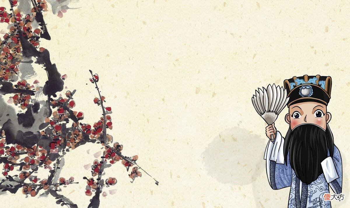 【历史故事】《史记》中，周公姬旦的下场是怎样的？