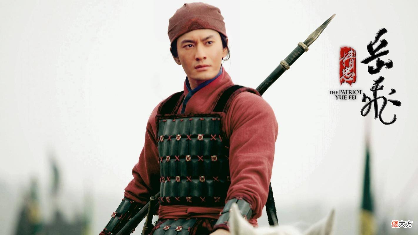 【爱历史】盘点宋朝能文能武的名将，你知道几个？
