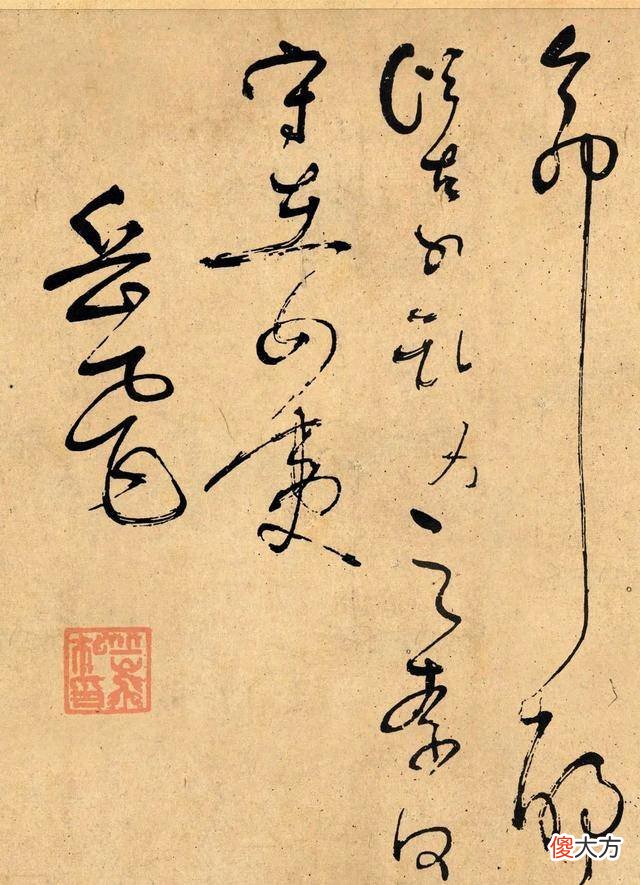 【爱历史】盘点宋朝能文能武的名将，你知道几个？