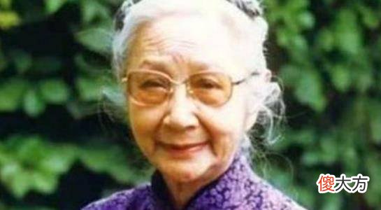 【爱历史】张允和给自己定下了三条原则，一直坚持到底，活到了93岁