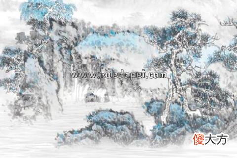 四月十曰是什么星座