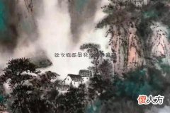 比女生还要秀气的星座男