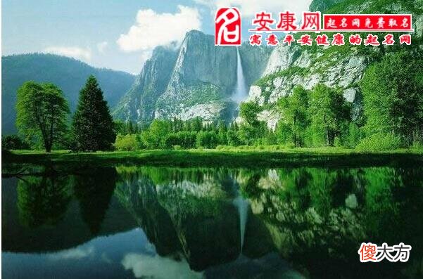 梦见厉鬼(图文)