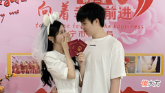 【游戏世界】Letme官宣领证仅2天，乐言绯闻女友被曝，看到2张美照后：酸了