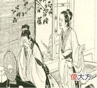 【爱历史】宋代妾的地位：待遇高低受到正妻和丈夫的态度