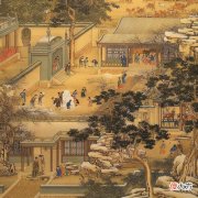 【爱历史】宋代妾的地位：待遇高低受到正妻和丈夫的态度