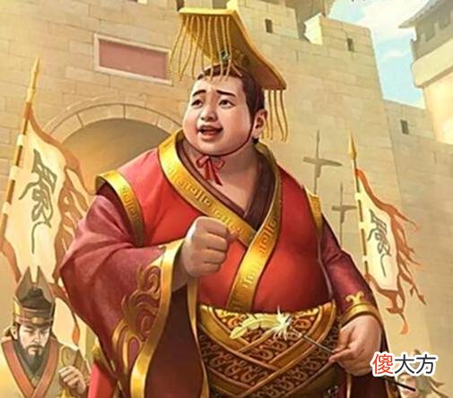 【历史故事】刘禅当上安乐公后活了多少年？那些年生活怎样，结局又如何？