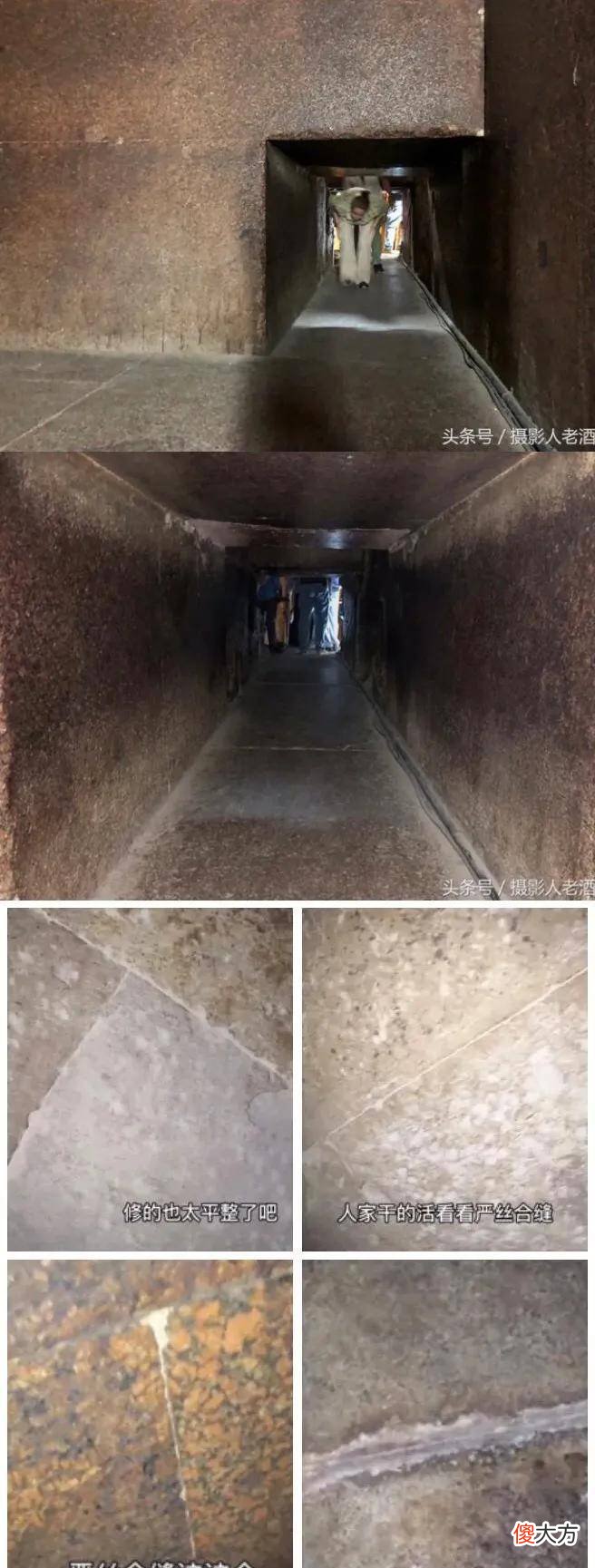 【历史故事】金字塔是如何建成的？为何能准确定位正北方？