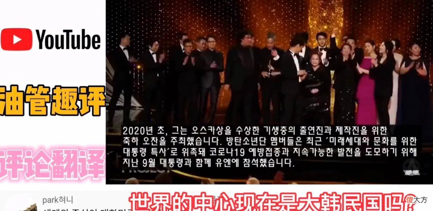 【历史故事】金字塔是如何建成的？为何能准确定位正北方？
