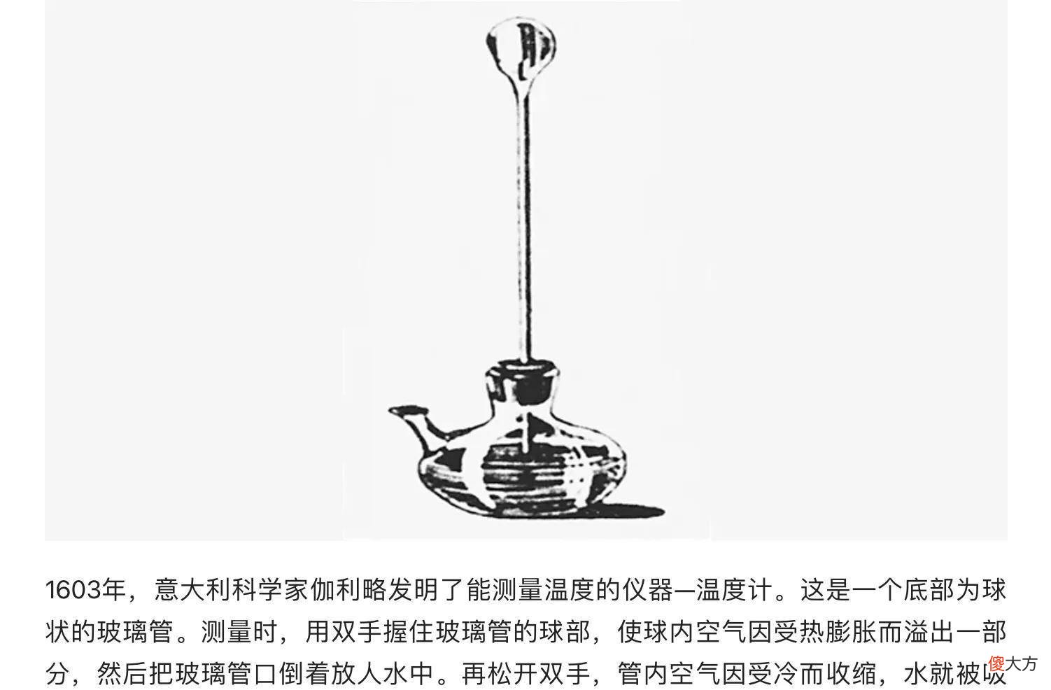【历史故事】金字塔是如何建成的？为何能准确定位正北方？