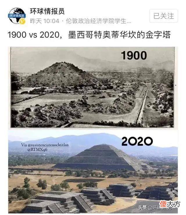 【历史故事】金字塔是如何建成的？为何能准确定位正北方？