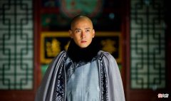 【历史故事】清朝的王爷都是怎么玩的？工资在如今相当于多少呢？