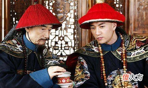 【历史故事】清朝的王爷都是怎么玩的？工资在如今相当于多少呢？