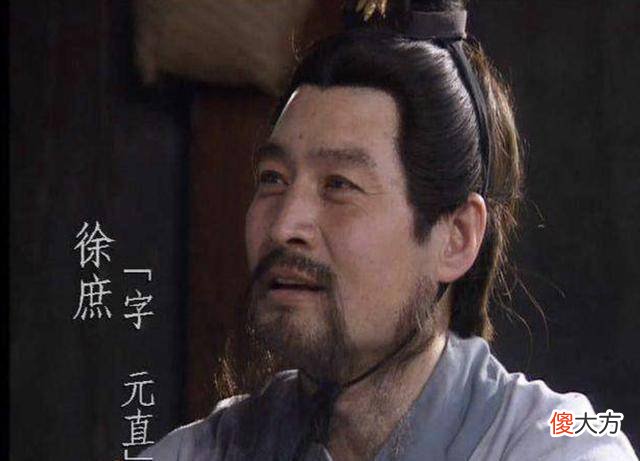 【历史故事】徐庶在曹操麾下不发一言，不为曹魏出一计，曹操为何善待他？