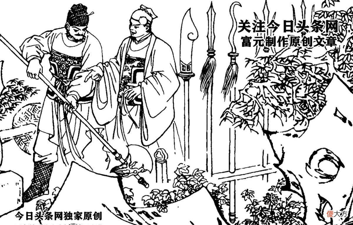 【历史故事】《隋唐英雄》秦琼、程咬金学全了秦家武学，他们的实力如何？