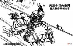 【历史故事】《隋唐英雄》秦琼、程咬金学全了秦家武学，他们的实力如何？
