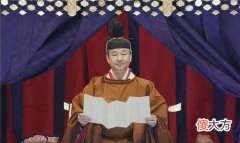 【历史故事】小和田雅子为什么被称为最美平民皇后？