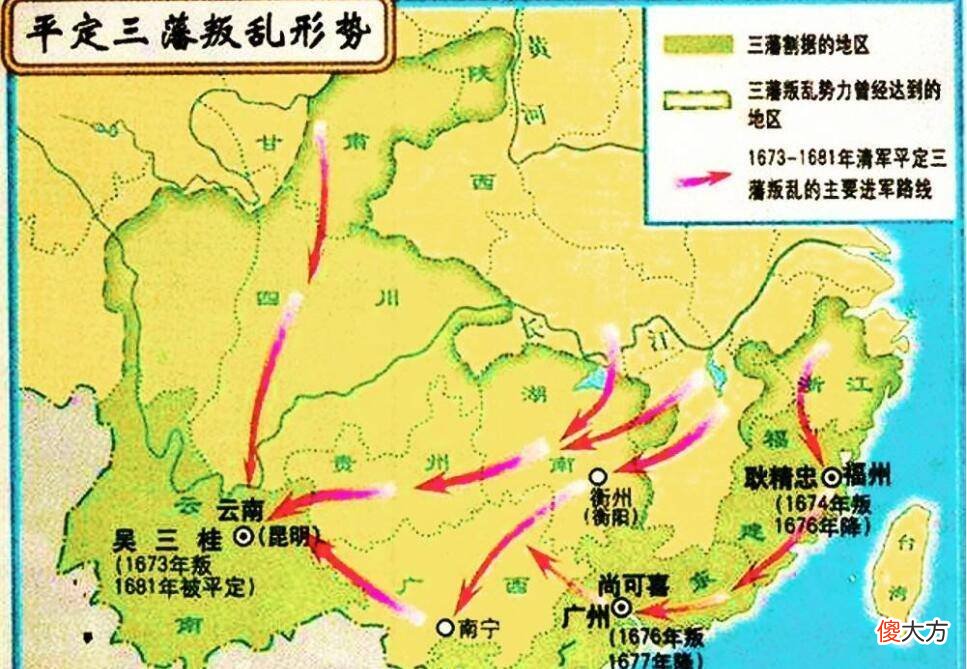 【历史故事】八旗勋贵推举皇帝的“祖制”是如何恢复的？