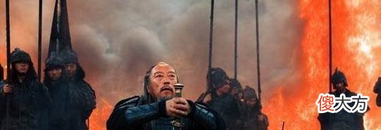 【爱历史】诸葛亮上方谷火烧司马懿这一幕真实存在吗？