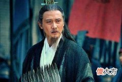 【爱历史】《三国演义》邢道荣遇见张飞和赵云，为何会顺手投降？