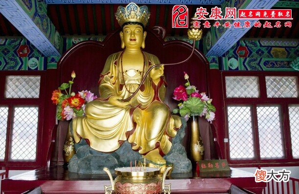梦见菩萨的雕像(图文)