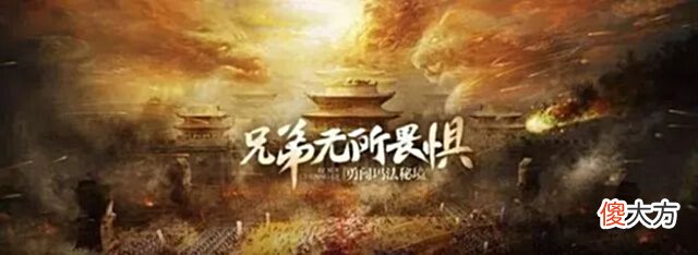 【游戏迷】热血传奇:传奇里的隐藏属性,面板平平无奇,用了才知有多强