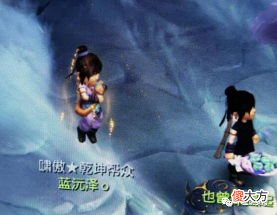 【游戏迷】梦幻西游：5年亏了近百万，要起诉梦幻，大唐自己人都不带自己人