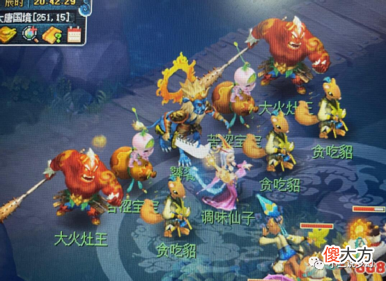 【游戏迷】梦幻西游：5年亏了近百万，要起诉梦幻，大唐自己人都不带自己人