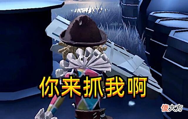 【游戏世界】第五人格:蜡像师强度无解?大量玩家哭诉强度过高,操作太无脑