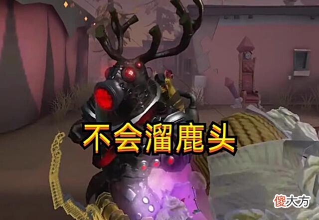 【游戏世界】第五人格:蜡像师强度无解?大量玩家哭诉强度过高,操作太无脑