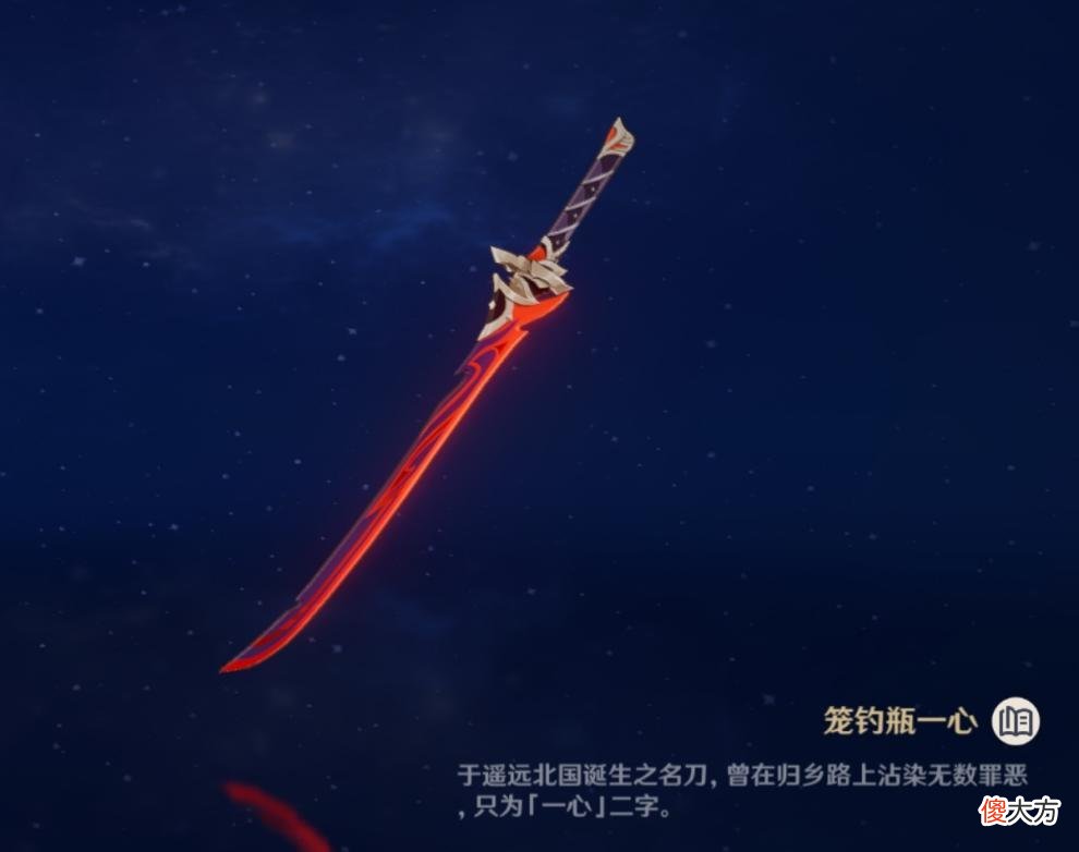 【游戏世界】这就是人气！2.8更新第一天原神登顶畅销榜，万叶是真顶流