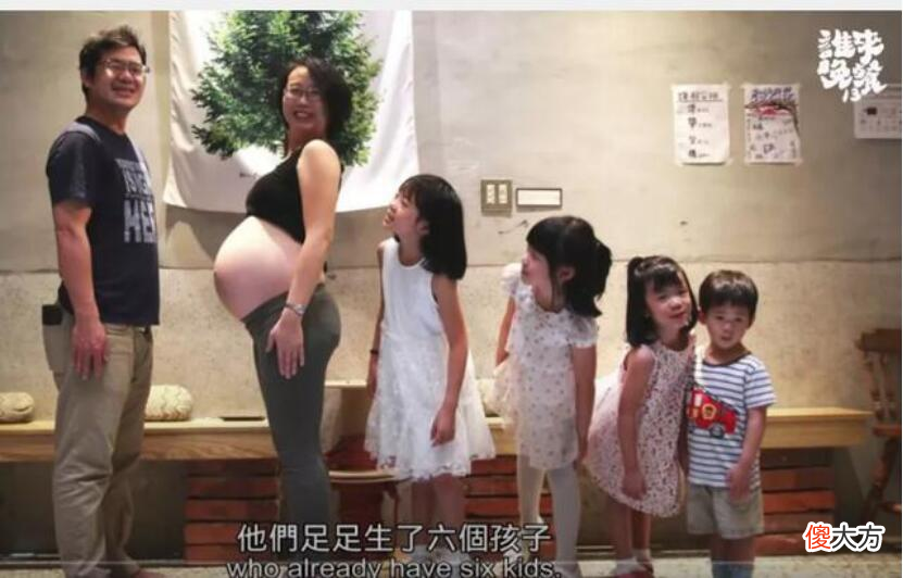 人到中年,独生子女跟多子女家庭,哪一种更幸福?答案让人意外