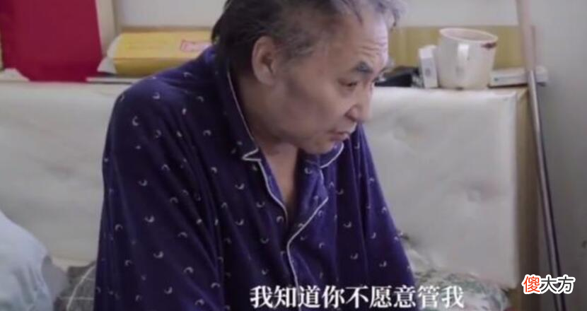 人到中年,独生子女跟多子女家庭,哪一种更幸福?答案让人意外