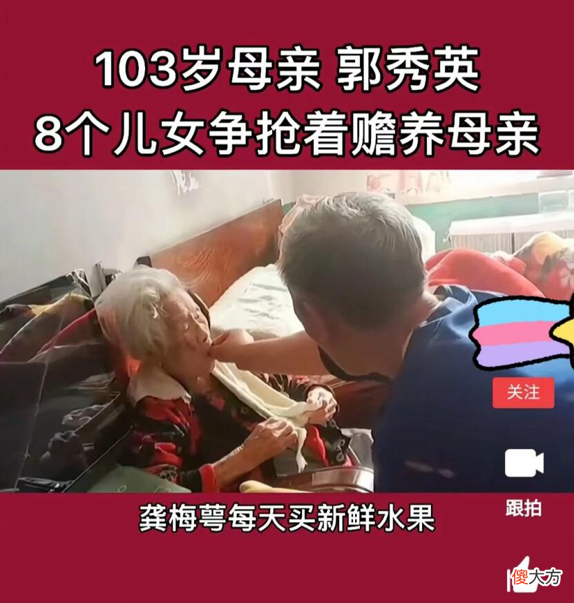 人到中年,独生子女跟多子女家庭,哪一种更幸福?答案让人意外