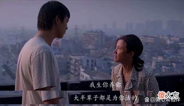格局大的妈妈，都喜欢跟孩子说3种金句，孩子长大后更容易有出息