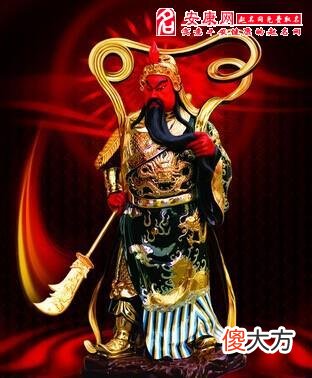 梦见关公(图文)