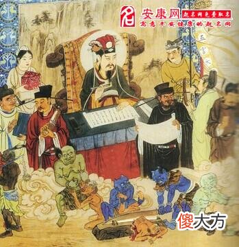 梦见地狱(图文)