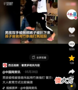 那些内驱力强的孩子，都是怎么培养出来的？