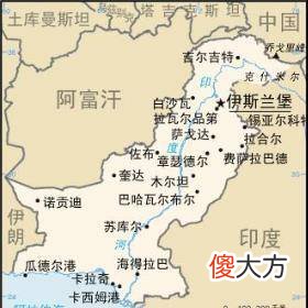 【历史故事】成吉思汗为什么没有对印作战?