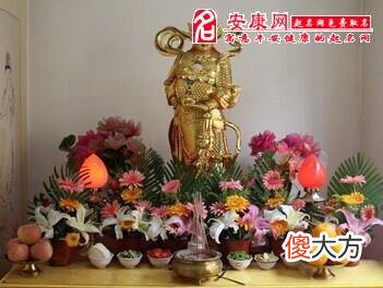 梦见供奉的神仙(图文)