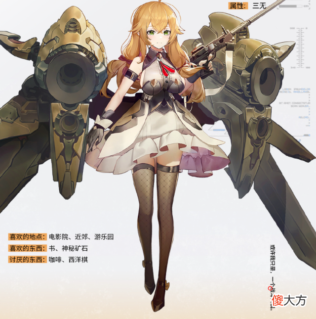 【游戏世界】《原神》在更新完2.8版本之后，迎来了万叶为核心的卡池