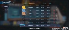 【游戏世界】幻塔：新序列改得好啊，现在可以打完所有波次了